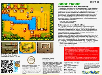 Goof Troop (USA) box cover back